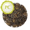 BURMA WILD RED TEA - sleva 25%